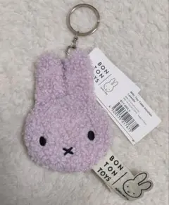 【新品】ミッフィー♡ キーホルダー BON TON TOYS