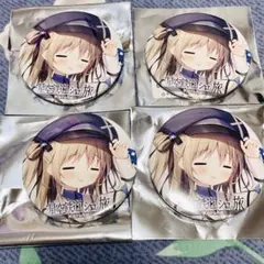 2025年最新】しらたま 缶バッジの人気アイテム - メルカリ