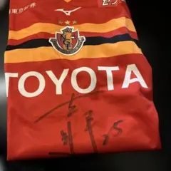 2025年最新】名古屋 グランパスサインの人気アイテム - メルカリ