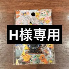 2025年最新】トウキョーdx ピンズの人気アイテム - メルカリ