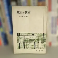 Item thumbnail for item 01501794-1a6d-44fc-b6c1-769c1bb9f54d