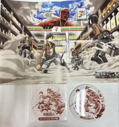 進撃の巨人 セブンイレブン限定 マルチ皿 ポスター付きセット