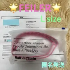 2025年最新】フェイラーボールアンドチェーン白の人気アイテム - メルカリ