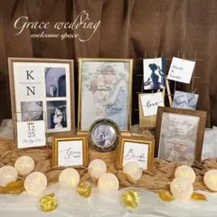 秋婚冬婚の方向け✨ウェルカムスペースまとめ売り　結婚式　ミールヘーデン風　小物布