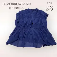 2025年最新】コットンシルク シャーリングペプラムブラウスの人気