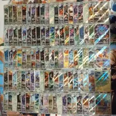 ポケモンカード CHR.AR 計100枚 まとめ売り 引退品