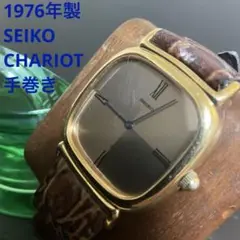 2025年最新】seiko セイコー シャリオの人気アイテム - メルカリ