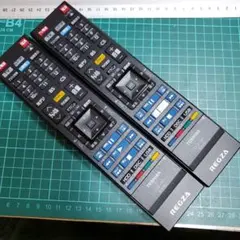 2026年最新】dbr-w1010の人気アイテム - メルカリ