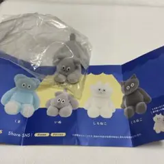 umao プラッシュドール いぬ フロッキー フィギュア ガチャガチャ