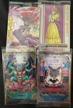 ドラゴンクエスト ウエハース 4セット