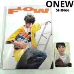 2026年最新】shinee onew flow トレカの人気アイテム - メルカリ