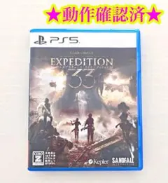 クレールオブスキュール ps5