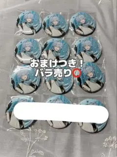 2026年最新】日常組 缶バッジの人気アイテム - メルカリ