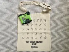 ベルマーレ 記念グッズ