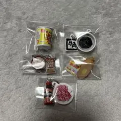 食品ミニチュアキーホルダー5個