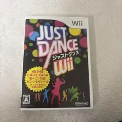 just dance Wii