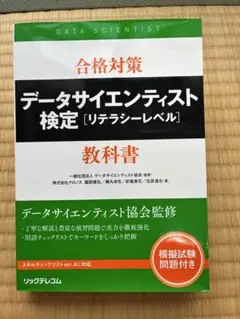 ほっちゃん様 リクエスト 2点 まとめ商品