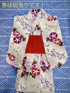 Item thumbnail for item 4856ab58-f8a4-464c-9c0a-2334b7c7a91b