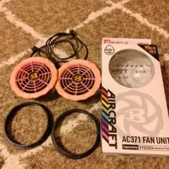 バートルエアークラフト空調服 AC 371ファン ユニット『限定ハニーピンク』 バートルエアークラフト空調服AC 371•ファン ユニット限定ハニーピンク19V