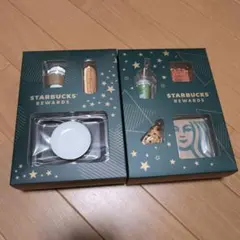 スターバックス リワード To Go　For Here　セット