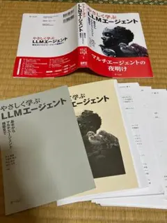 【裁断済】メル DISC REPAIR PRO 自動ディスク修復&クリーニング機 - メルカリ