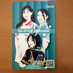 2026年最新】ダーツライブカード ダーツ祭りの人気アイテム - メルカリ