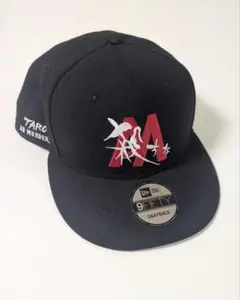 Ah Murderz × 岡本太郎 殺すな NEW ERA RED SPIDER