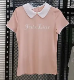 2026年最新】FairLiarの人気アイテム - メルカリ
