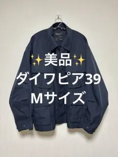 ✨美品✨ダイワピア39 ジャングルファティーグJK ネイビー Mサイズのサムネイル