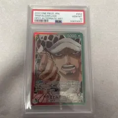 PSA10 トラファルガー・ロー L リーダーパラレル OP01-002 トラファルガー・ロー L リーダーパラレルOP01-002 psa10 - メルカリ