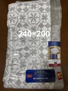 ラグマット インテリア