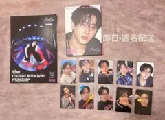 チャンビン　karma 12点セット　straykids