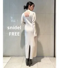 【美品】SNIDEL ドレス バックオープンリブニットワンピース