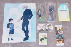 劇場版総集編 呪術廻戦 懐玉・玉折　Blu-ray 特典　五条悟　伏黒恵