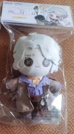 Identity V 第五人格 中国限定 miniso 作曲家 着せ替え人形