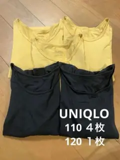 ユニクロヒートテックHEATTECH 肌着セット 110 120サイズ