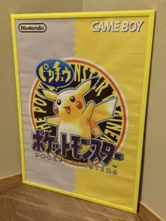 ポケモン A2 額縁 布ポスター 初代 ゲームボーイ 黄 ピカチュウ 海外