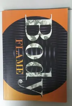 バンドスコア BODY FLAME