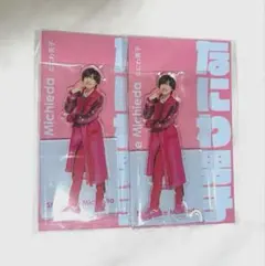 2025年最新】アクスタfest なにわ男子の人気アイテム - メルカリ