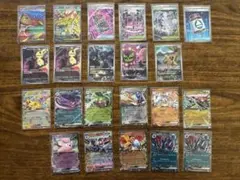 メガドリームex r rr sr arまとめ売り