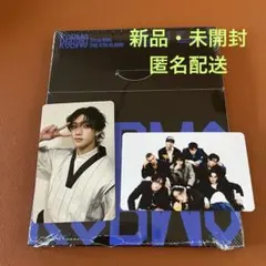 straykids バンチャン　karma compact ＨＭＶ　トレカ