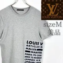 0008【XLサイズ】Louis Vuitton ルイヴィトン ビッククロスロゴ - メルカリ
