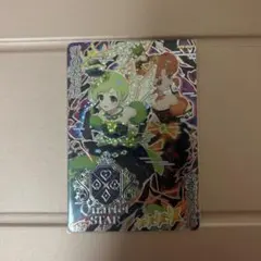 ひみつのアイプリ ダークカルテットスターバズリウムグリーン ダークアイリ