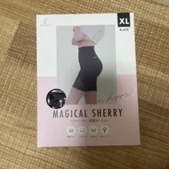 2025年最新】マジカルシェリーの人気アイテム - メルカリ