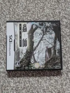 蟲師 〜天降る里〜