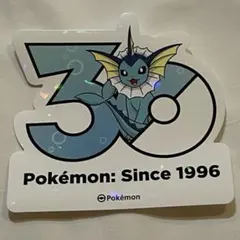 シャワーズ 【韓国限定】ポケモン 30周年 ステッカー - メルカリ