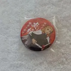 2025年最新】継子 缶バッジの人気アイテム - メルカリ
