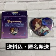 2025年最新】三毛縞斑 7周年 缶バッジの人気アイテム - メルカリ