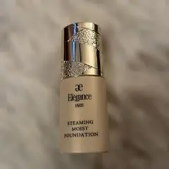 エレガンス　ステイーミング　モイストファンデーション V301 新品