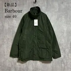 Barbour BEDALE SL SHAPE MEMORY テックカジュアル